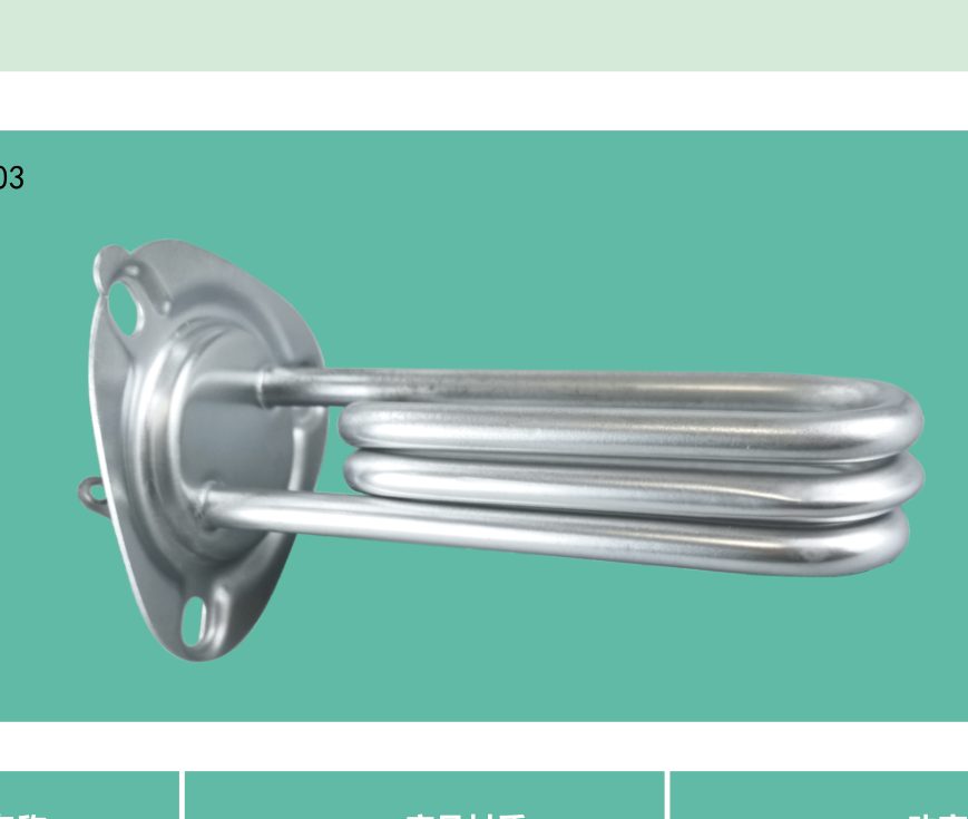 MR-67 catalog reference