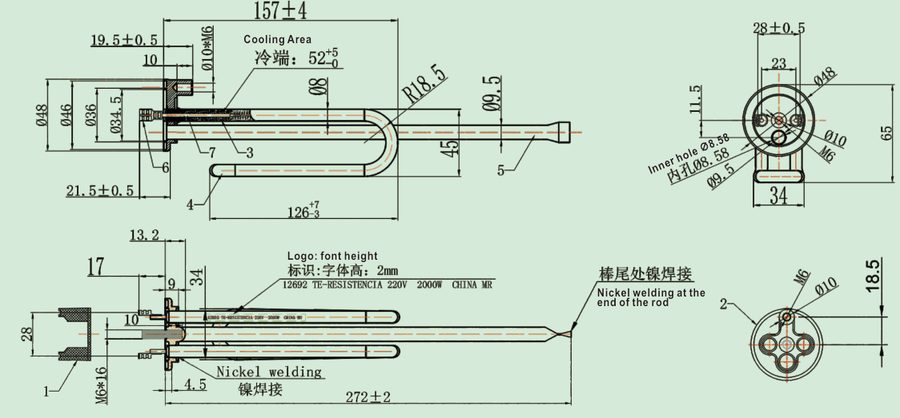 MR-90 catalog reference