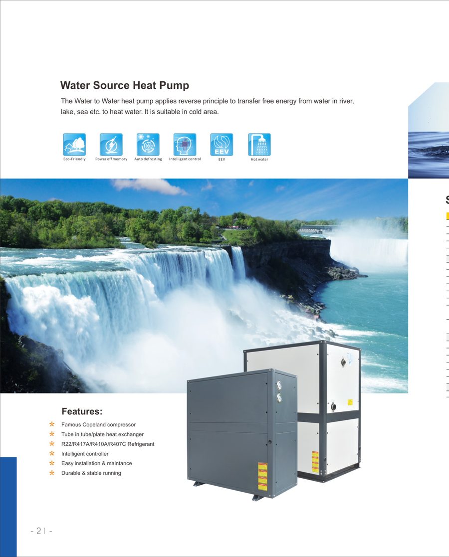 LWH-05SWC catalog reference