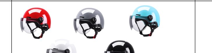 HO-209 catalog reference