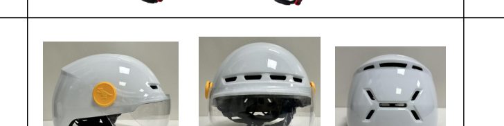 YZ-X001 catalog reference