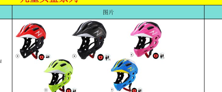 HO-09L catalog reference