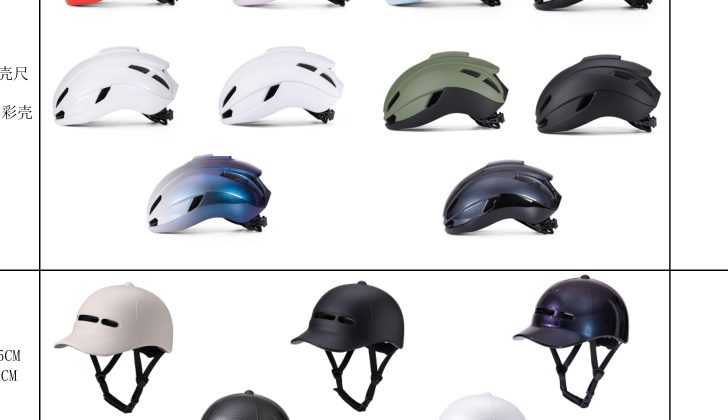YZ-A003 catalog reference