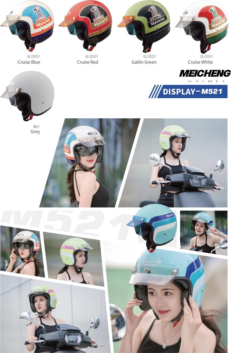 MC-DVQ catalog reference