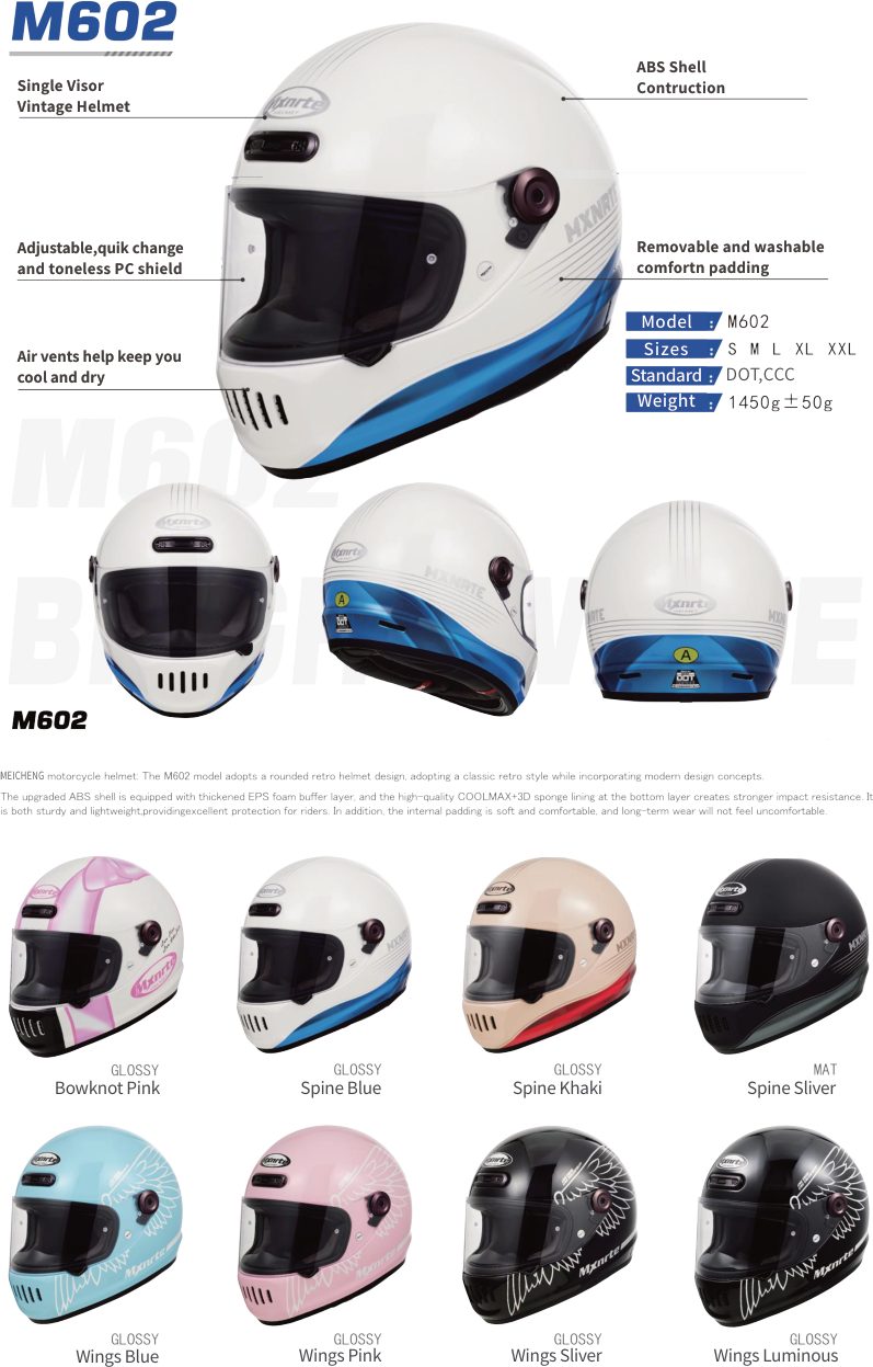 MC-VSV catalog reference