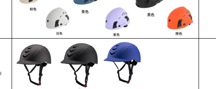 YB-02 catalog reference