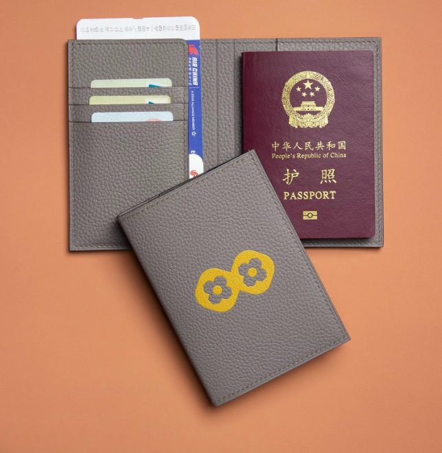 PC-P01 Passport Cover catalog reference
