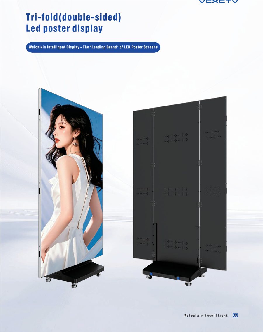 Up-Down Foldable Posters category photo