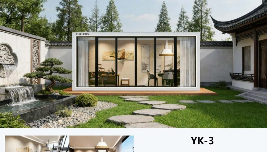 YK-3 catalog reference