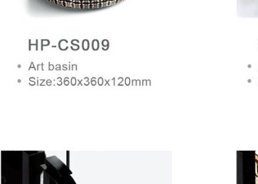 HP-X201 catalog reference