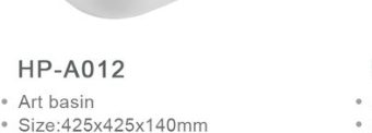 HP-211 catalog reference