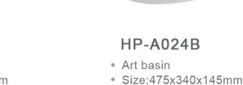 HP-221 catalog reference