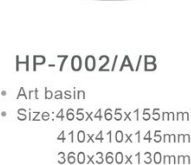 HP-507T catalog reference
