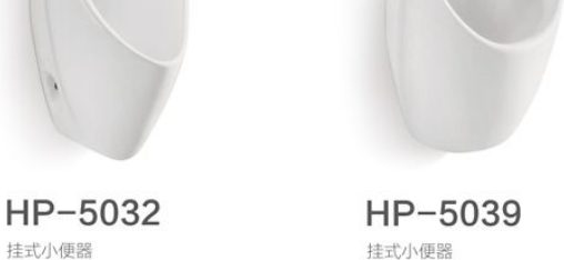 HP-7328 catalog reference