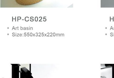 HP-7025 catalog reference