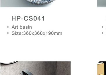 HP-7039-40 catalog reference
