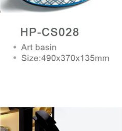 HP-7050 catalog reference