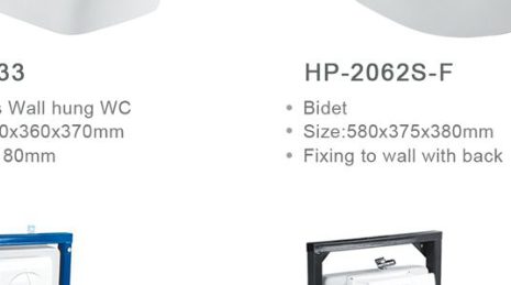 1024M catalog reference