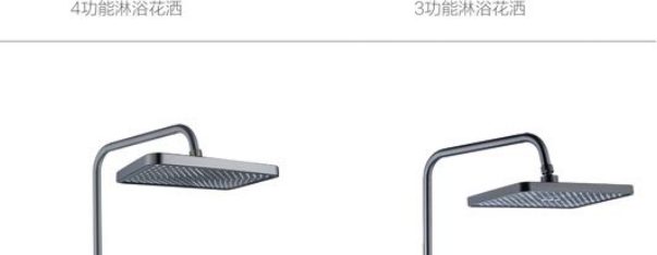 HP-10029 catalog reference