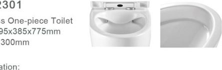 2201B catalog reference