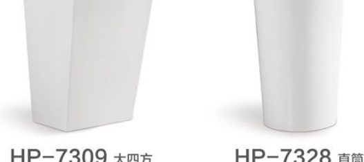 HP-7419 catalog reference