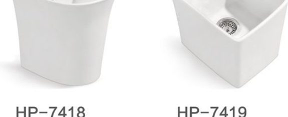 HP-7420 catalog reference