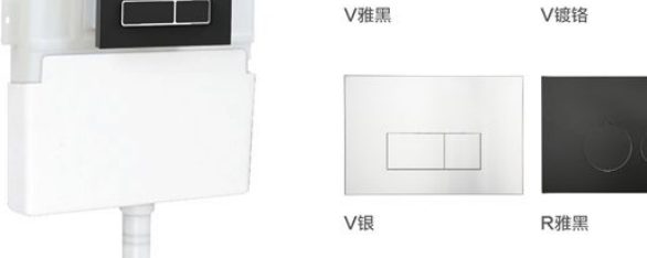 HP-6508S catalog reference