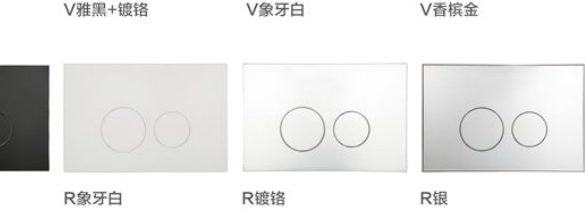 HP-6511S catalog reference
