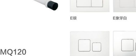 HP-6516S catalog reference