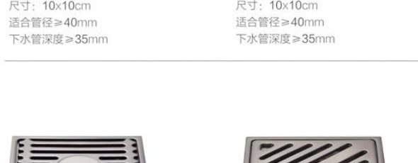 HP-80005 catalog reference