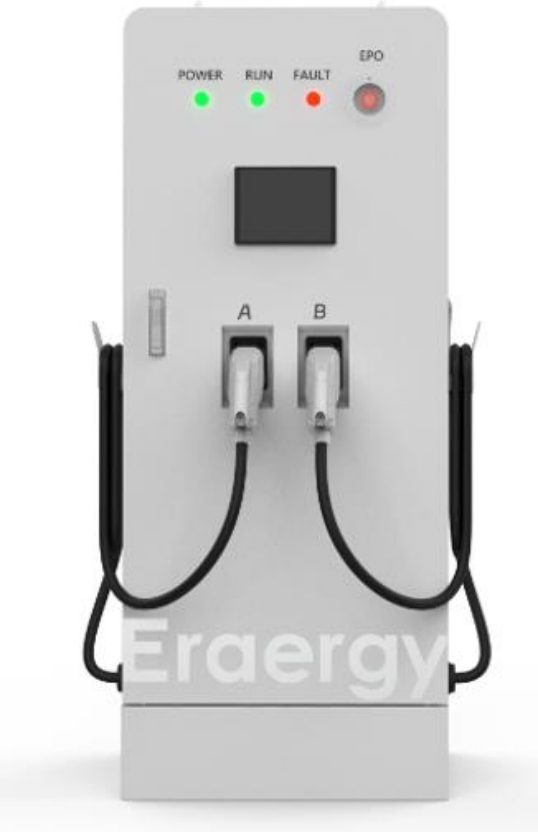 Energy Station 200KW catalog reference