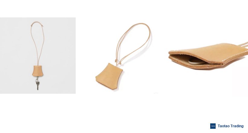 Vegetable-tan leather bell key cover